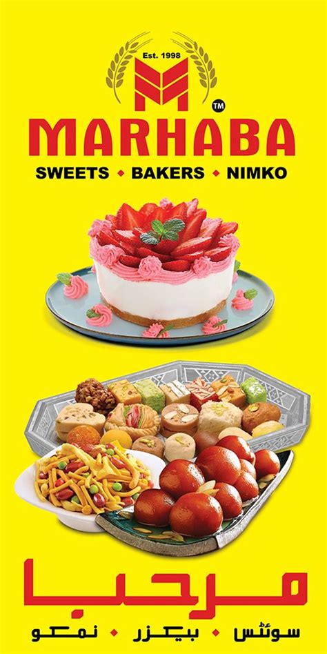 Marhaba Sweets Bakers And Nimko Karachi