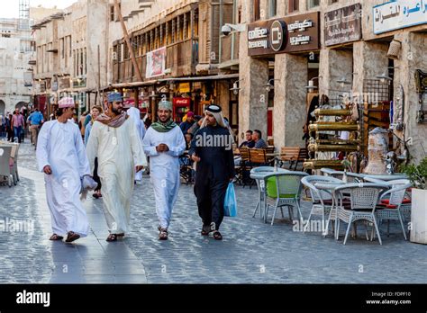 Local People In The Souk Waqif Doha Qatar Stock Photo Royalty Free