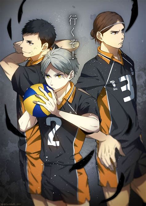 Karasuno Rd Years Sugawara Haikyuu Daichi Sawamura Daisuga Haikyuu