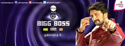 Vijay tv biggboss tamil season 3 tamil show online, இது வெறும் ஷோ அல்ல… Kannada Bigg Boss Season 3 Contestants Profile & Images