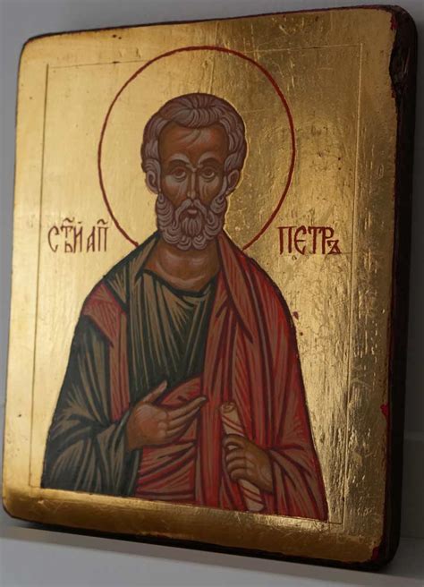 Saint Peter The Apostle Small Orthodox Icon Blessedmart