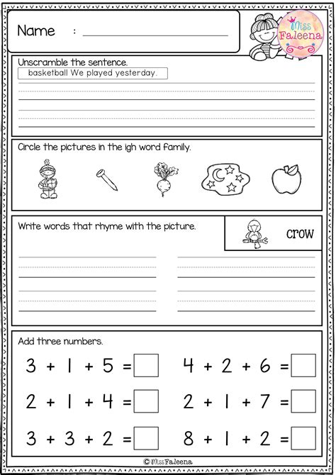 Morning Work Free Printables Web First Print Out A Copy Of The