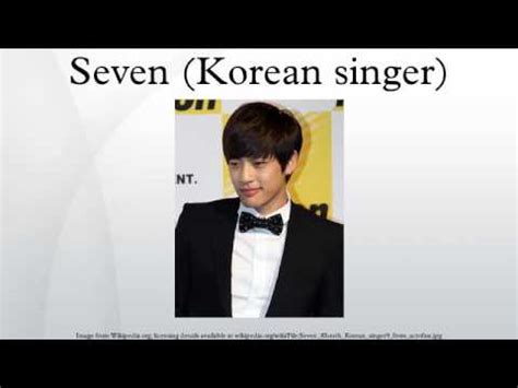Seven accepted the lead role for the korean drama goong s, a spinoff of the drama goong. Seven (Korean singer) - YouTube