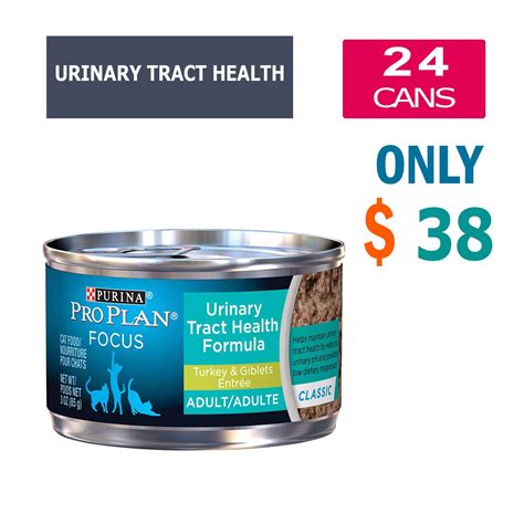 Royal canin veterinary diet urinary so canned cat food 1.6 6. Purina Pro Plan Urinary Cat