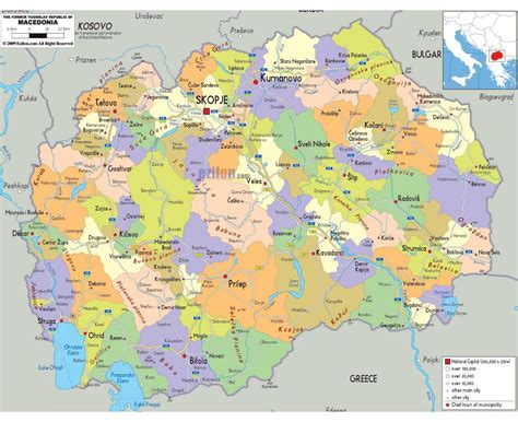 Maps Of Macedonia Collection Of Maps Of Macedonia Europe Mapsland