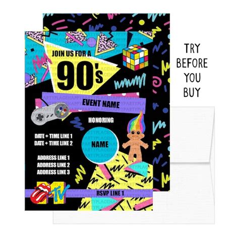 90s Party 90s Party Invitations 90s Theme Etsy