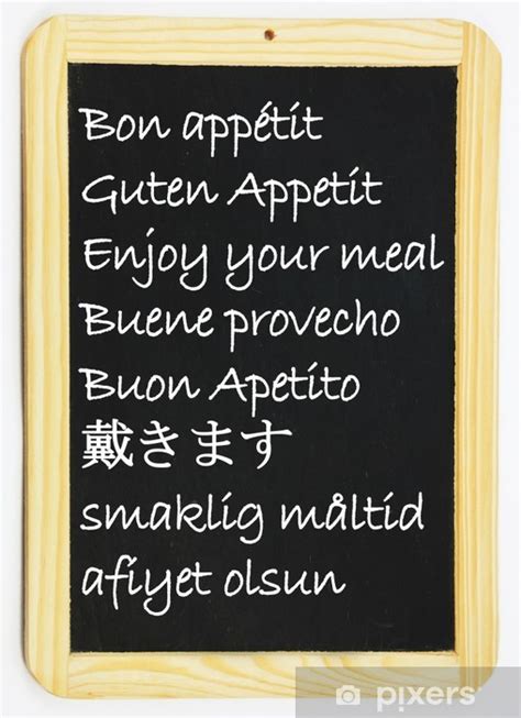 Sticker Bon Appétit Toutes Langues Pixersfr