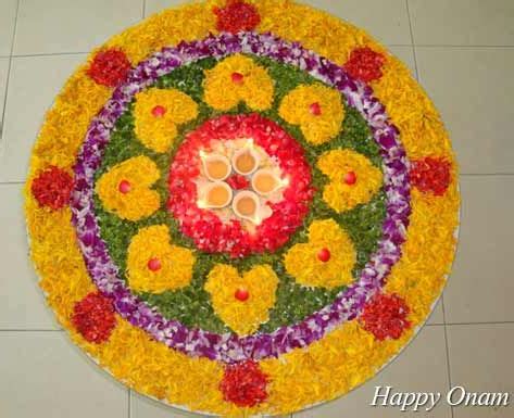 The starting day of onam is known as atam and end is known as thiru onam. 200 Heart Winning Onam Pookalam Designs Pdf Book with ...