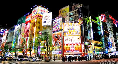 Tokyo map offers the most complete set of free english language maps of tokyo on the web. Akihabara