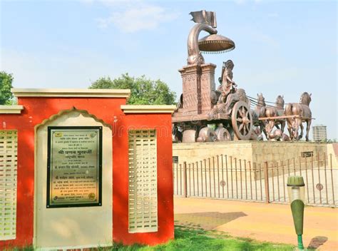 Krishna And Arjuna Statues In Mahabharata Monument Jakarta Ind Stock