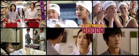 Thorn Innocent Thing Korean Movie Review Jang Hyuk And Jo Bo Ah A
