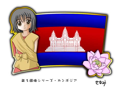 murakami senami 1girl black hair brown eyes cambodia cambodian flag flag flower image