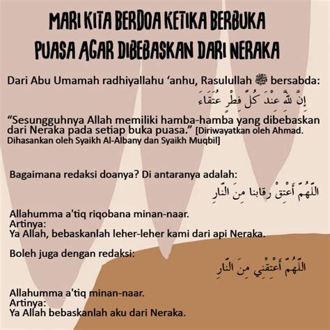 Doa ketika hampir berbuka puasa. Mari kita berdoa ketika berbuka puasa agar dibebaskan dari ...
