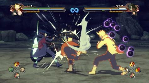 Yet More Naruto Shippuden Ultimate Ninja Storm 4 Screens