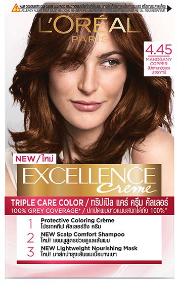 Excellence Crème Hair Color Permanent Hair Color 4 45 Mahogany Copper