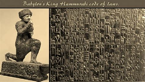 Babylonian Kings Law Code Of Hammurabi