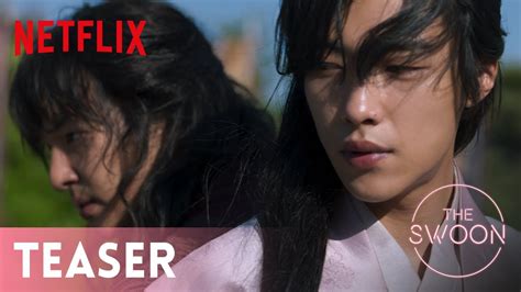 My Country The New Age Official Teaser Netflix [eng Sub] Youtube