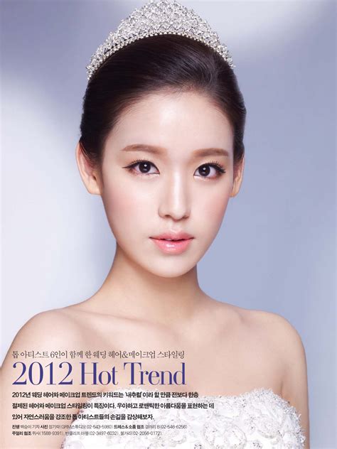 Clean And Graceful Up Do Hair Styling Korean Concept