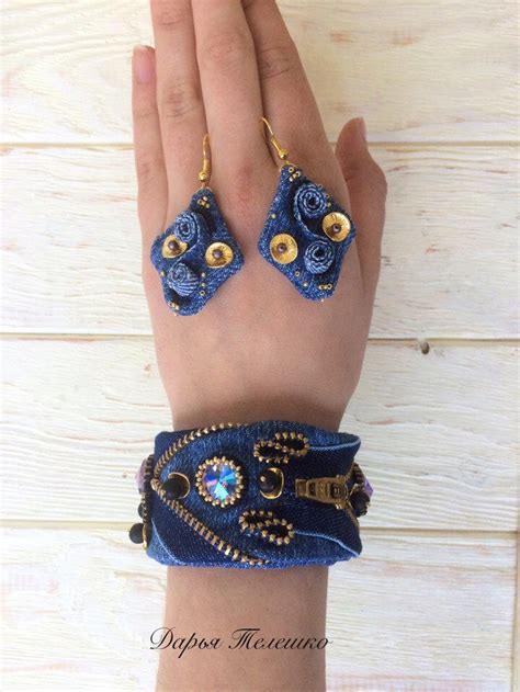 Jeans Jewelry Set Denim Jewelry Set Jeans Style Jewelry Set Etsy