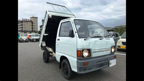 Sold Out 1989 Daihatsu Hijet Dump S81P 139553 Japanese Mini Truck Japan