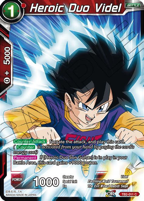 Kakarot | pc modding site. Red cards list posted! - STRATEGY | DRAGON BALL SUPER CARD ...