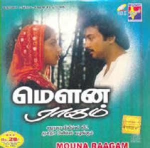 Mouna Ragam Dvdrip Tamil Movie Watch Online Tamil Movies Online Hd Movies Tamilyogi Com