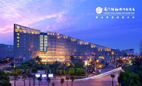 Fliport Hotel Xiamen Software Park Xiamen Updated 2024 Prices