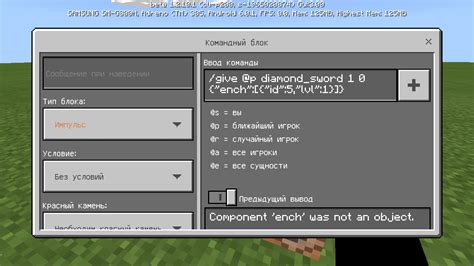 How To Code In Minecraft Bedrock Edition Paradox