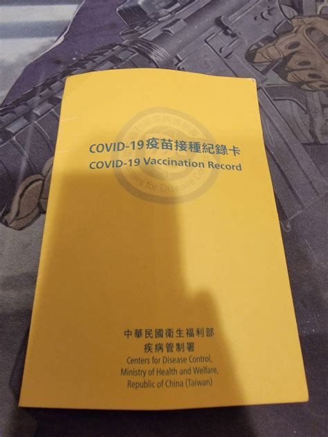 See more of 批踢踢實業坊(ptt.cc) on facebook. Re: 新聞 獨家｜自費打第1劑AZ的4.1萬人「中樂透 | PTT 熱門文章 Hito