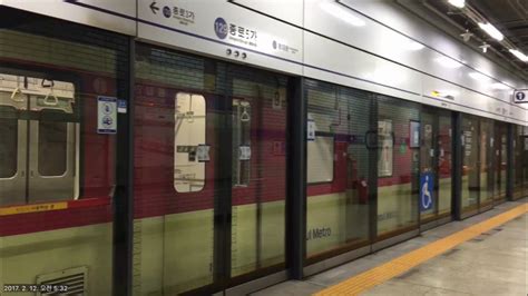 서울메트로 1호선 서동탄행 개조저항 111편성 종로5가역 접근 Korea Seoul Subway Line1