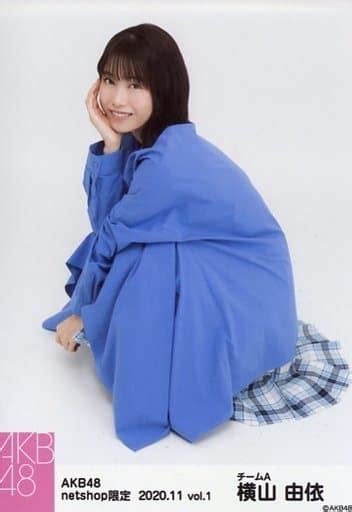 Yui Yokoyama Whole Body Sitting Akb48 November 2020 Net Shop Only Individual Official