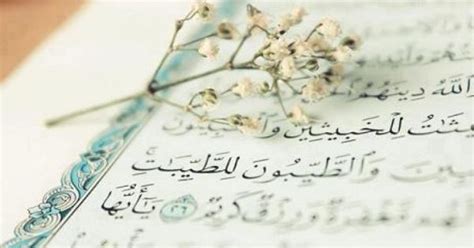 Surah nur (the light) is the 24th chapter of the quran and consists of 64 ayat or verses. Tafsir Surat An-Nur Ayat 26: Jodoh Merupakan Cerminan Diri