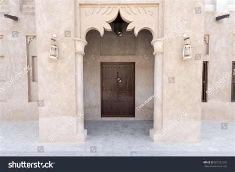 Bastakiya Quarter Architecture Dubai Uae Stock Photo 307535102