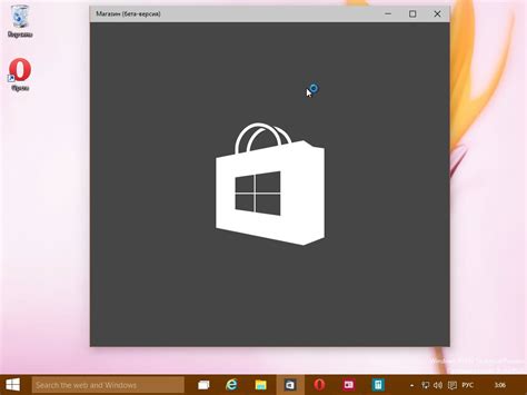 Windows 10 обзор новшеств январской технической сборки Как