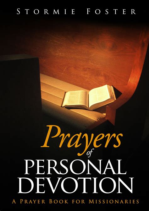 Book Cover Design Prayers Of Personal Devotion Personal Devotions