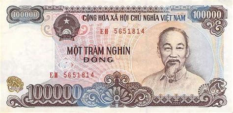 Withdrawn Vietnamese Dong Banknotes Exchange Yours Now