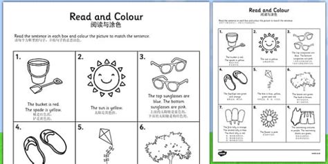 Summer Read And Colour Worksheet Worksheet Chinese Mandarin Translation