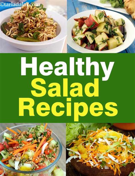 You'll also feel full thanks to the high fiber in these recipes, which is an important nutrient if you're looking to slim down. Indian salad recipes for weight gain > arpentgestalt.com