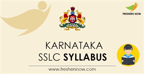Neither nic nor sslc board, karnataka is responsible for any inadvertent error that may have crept in the results being published on net. Karnataka SSLC Syllabus 2021 PDF | KSEEB 10th Exam Pattern