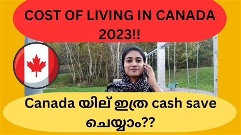 How much you can save in Canada🇨🇦|Cost of living in Canada 2023| Canada