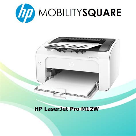 Auflösung bis zu 600 x 600 (1200 dpi. HP Laserjet Pro M12w Laser Printer | Shopee Malaysia