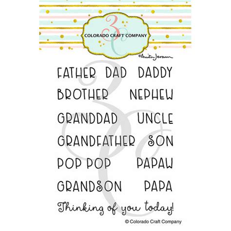Colorado Craft Company Clear Stamps 3x4 For Dad Names By Anita