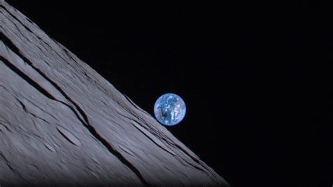 Too Late Japans Lunar Lander Picks Up Amazing Photo Of Earth During Solar Eclipse Ape News