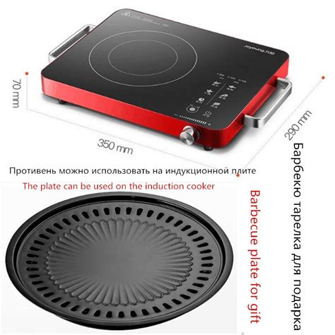 How to light coal on induction stove. 220V Electric Stove Cooking Tea Food Induction Cooker Intelligent Light Wave Furnace One ...