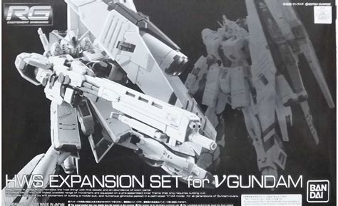 Gundam Universal Century 1144 Real Grade Hws Expansion Set For V