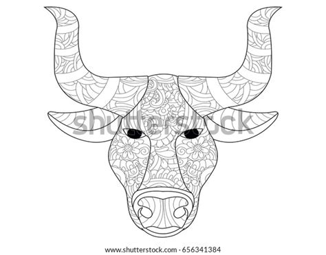 Cow Head Antistress Coloring Book Adults Stock Illustration 656341384