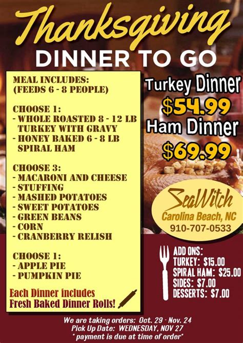 Curs when a person is feeling energetic but has nowhere to direct that energy or when a person has difficulty focusing on a task. Thanksgiving Dinner To Go - SeaWitch Tiki Bar | Live Music | Carolina Beach NC
