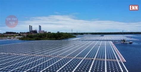 Worlds Largest Floating Solar Plant Set To Be Built In Mp