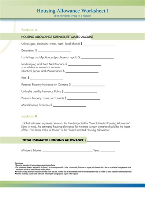Transfer request letter and email examples. Housing Allowance Worksheet Template For Ministers printable pdf download