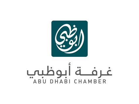 abu dhabi chamber logo png vector in svg pdf ai cdr format